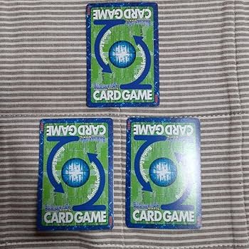 Amazon.co.jp: 旧デジモンカード オメガモン 究極合体デジモン